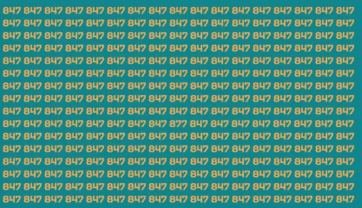 Тест на внимательность Тест на внимательность