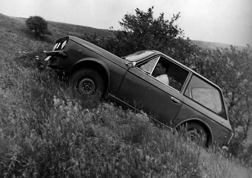 опытный образец 1977 опытный образец 1977