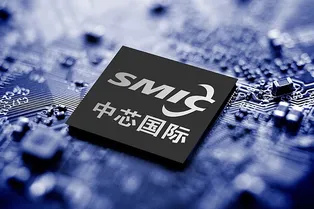 Китайская компания SMIC разработала чипы по современной 7-нм технологии