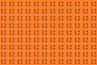 Мини-тест на внимательность: найдите число 21 за 12 секунд