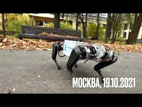 Нажми и смотри Нажми и смотри