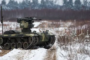 Минобороны показало новейшего боевого робота Минобороны показало новейшего боевого робота