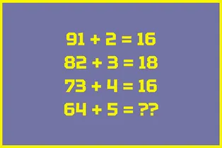 Эта математическая головоломка сломает любую логику: сможете решить последний пример?