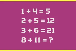 Запутанная математическая головоломка на проверку вашей логики: какой ответ в последнем примере?