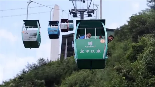 Fuyao Ladder cable car Fuyao Ladder cable car
