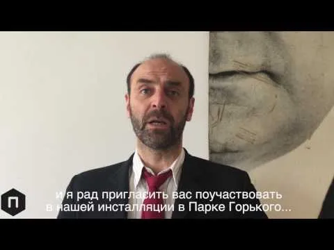 Нажми и смотри Нажми и смотри