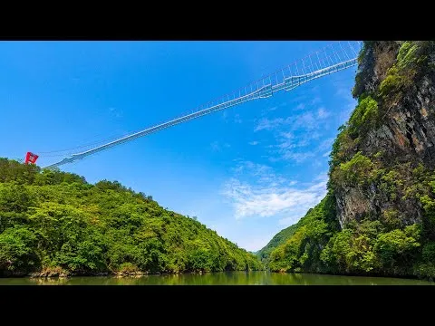 Нажми и смотри