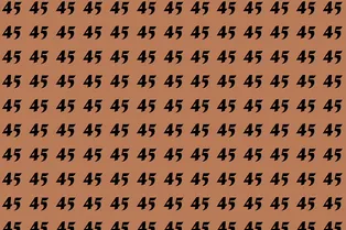 Проверка зрения: отыщите на картинке число 54