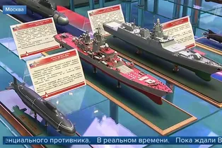 Раскрыты характеристики субмарины пятого поколения Раскрыты характеристики субмарины пятого поколения