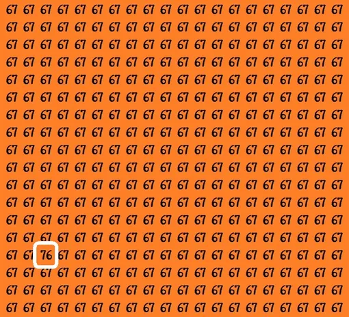 Ответ на головоломку