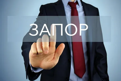 В Костроме придумали штопор для удаления кала из толстой кишки В Костроме придумали штопор для удаления кала из толстой кишки