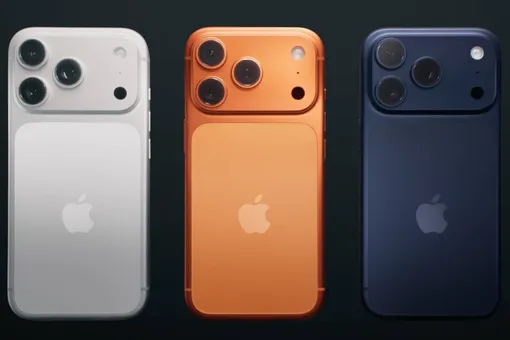 iPhone 18 Pro: новые функции, о которых уже ходят слухи iPhone 18 Pro: новые функции, о которых уже ходят слухи