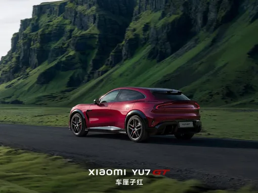 xiaomi yu7 gt rear xiaomi yu7 gt rear