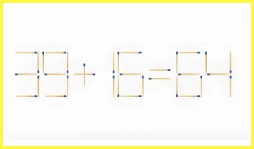 Тест на внимательность