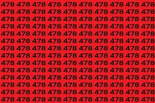 Где лишнее число? Визуальная загадка на 14 секунд Где лишнее число? Визуальная загадка на 14 секунд