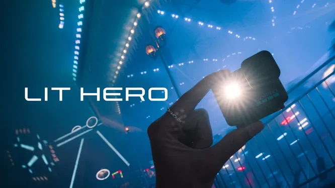 Нажми и смотри