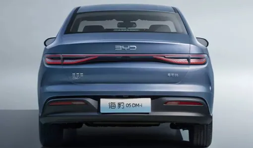 Та же модель продается под названием BYD Qin Plus. BYD Qin Plus