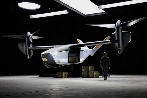 Archer Aviation Halo