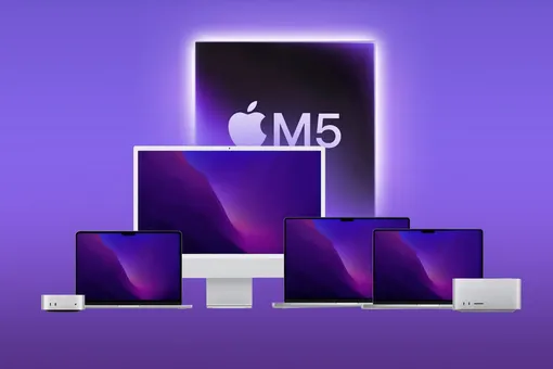 Что ждать от Apple в 2026 году: новые чипы и доступные модели Что ждать от Apple в 2026 году: новые чипы и доступные модели