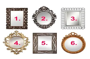 Выберите зеркало и узнайте, как вас на самом деле видят окружающие Выберите зеркало и узнайте, как вас на самом деле видят окружающие