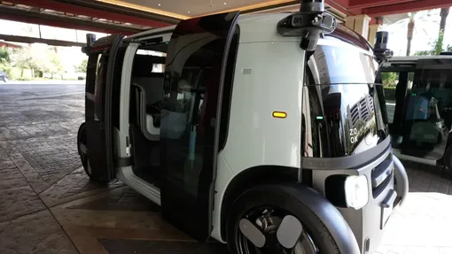 zoox shuttle