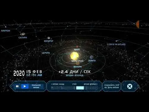 Нажми и смотри Нажми и смотри
