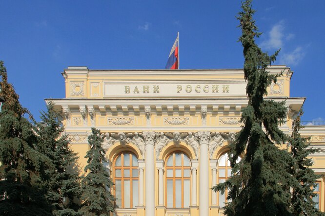 Золотой резерв. ЕС вводит санкции против Банка России. Чем это грозит гражданам страны