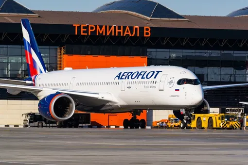 шереметьево аэропорт самолет