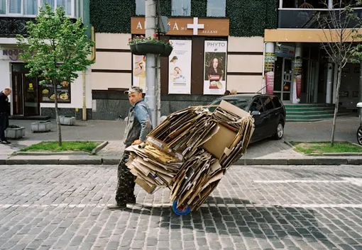 переработка