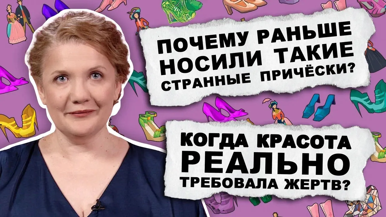 Нажми и смотри Нажми и смотри
