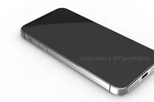 Как будет выглядеть новый iPhone SE?