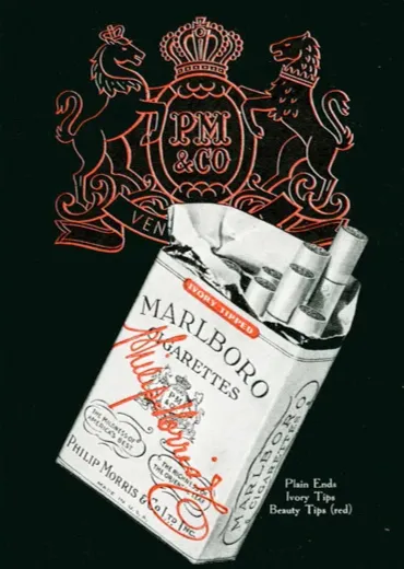 Реклама Marlboro, одного из самых популярных во всем мире бренда сигарет. Табачная продукция этой марки прославилась благодаря масштабной рекламной кампании и запоминающейся упаковке.