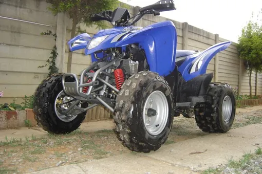 aeon cobra quad bike
