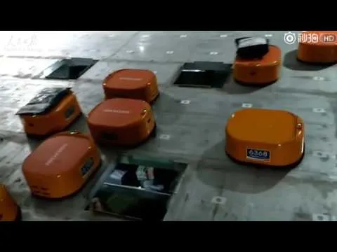 Нажми и смотри