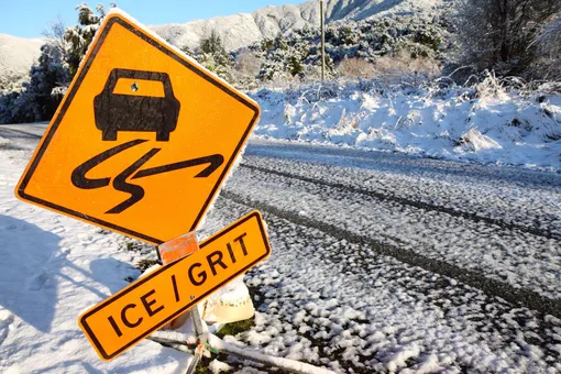 Скользкая дорога или нет: 3 безопасных способа проверить и 1 запрещенный Скользкая дорога или нет: 3 безопасных способа проверить и 1 запрещенный