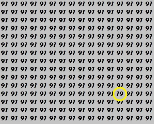 Ответ на головоломку Ответ на головоломку