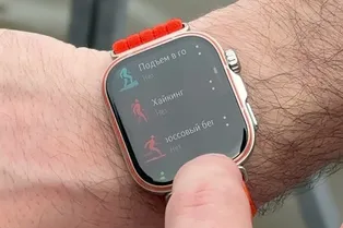 Huawei Watch Fit 5 Pro: часы, которые подготовят к марафону Huawei Watch Fit 5 Pro: часы, которые подготовят к марафону
