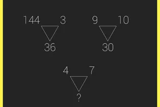 Логическая головоломка с числами: какое число пропущено? Логическая головоломка с числами: какое число пропущено?