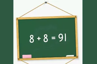 Вы настоящий гений, если сможете исправить это математическое уравнение за 4 секунды! Вы настоящий гений, если сможете исправить это математическое уравнение за 4 секунды!