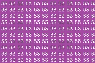 Картинка-головоломка: найдите лишнее число за 12 секунд Картинка-головоломка: найдите лишнее число за 12 секунд