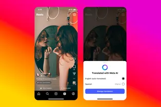 Meta* научилась использовать ИИ для озвучания видео в Instagram: освойте 100 языков сразу Meta* научилась использовать ИИ для озвучания видео в Instagram: освойте 100 языков сразу