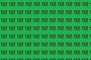 Быстрая разминка для глаз: найдите лишнее число за 10 секунд