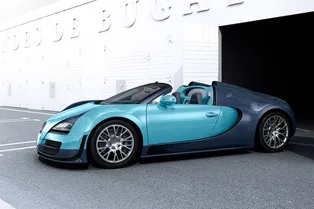 Bugatti продлила гарантию до 15 лет