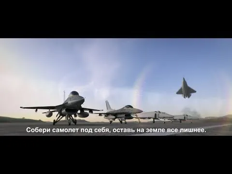 Нажми и смотри Нажми и смотри