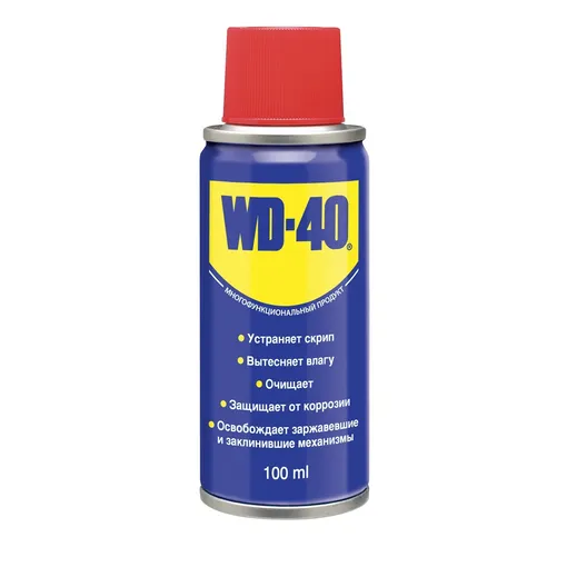 Не пытайтесь «лечить» сколы с помощью WD-40 – это вещество вредно для металла. wd-40