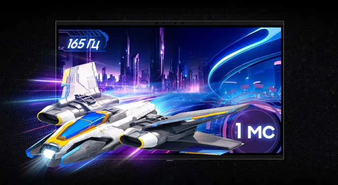 widget-interest