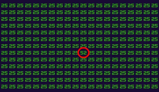 Ответ на зрительный тест Ответ на зрительный тест