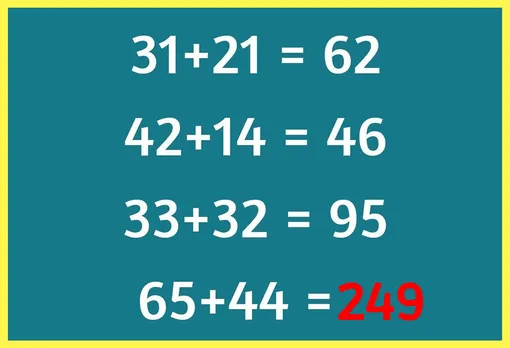 Ответ на математическую головоломку