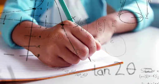 Решать математику