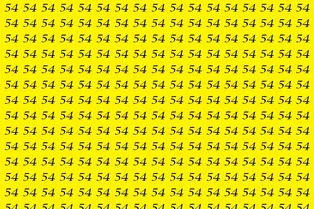 Проверьте свою зоркость с помощью картинки: найдите число 45 Проверьте свою зоркость с помощью картинки: найдите число 45